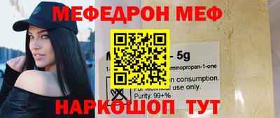 дживик Свободный