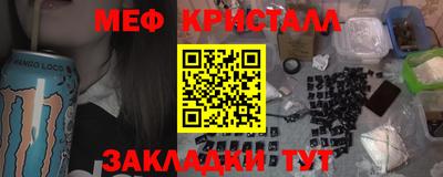 СК Севастополь