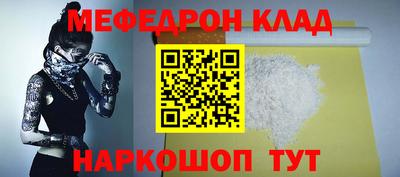 СК Севастополь