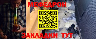 дживик Свободный
