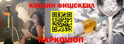 дживик Свободный