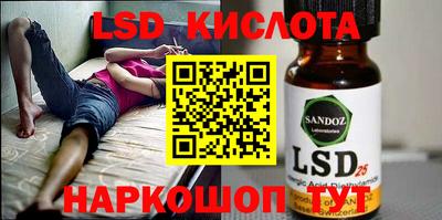 дживик Свободный