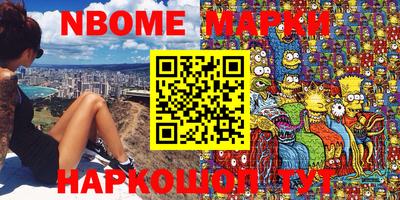 СК Севастополь