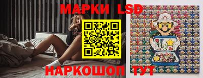 дживик Свободный