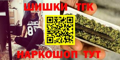 дживик Свободный
