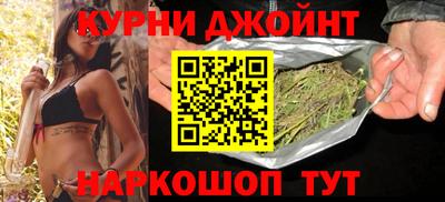 дживик Свободный
