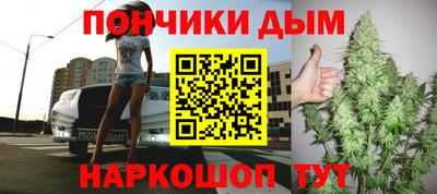 СК Севастополь