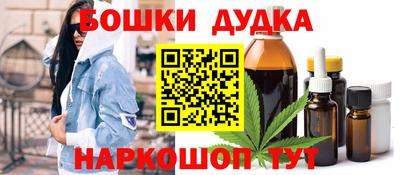 дживик Свободный