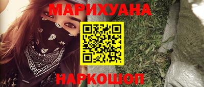 СК Севастополь