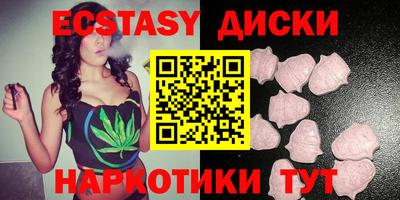 дживик Свободный