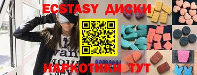 дживик Свободный