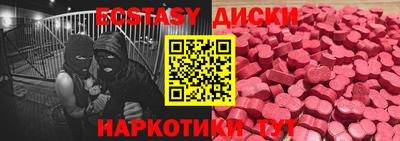 дживик Свободный