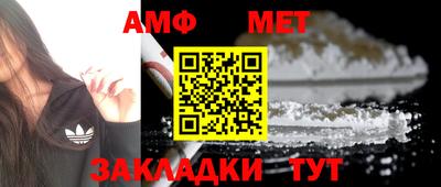 СК Севастополь