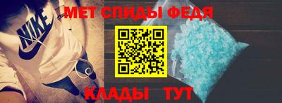 дживик Свободный