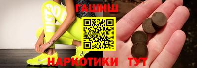 СК Севастополь