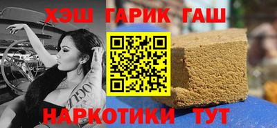 дживик Свободный
