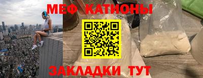 дживик Свободный