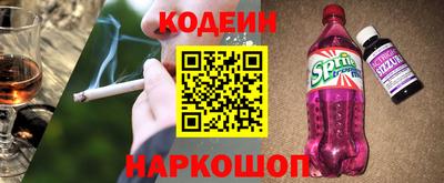 СК Севастополь