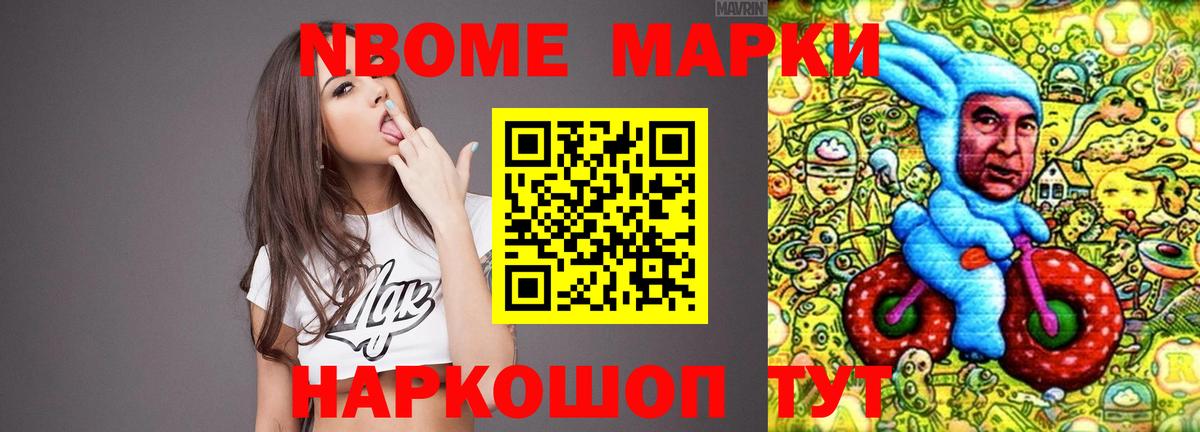 Лсд 25 экстази кислота Тосно